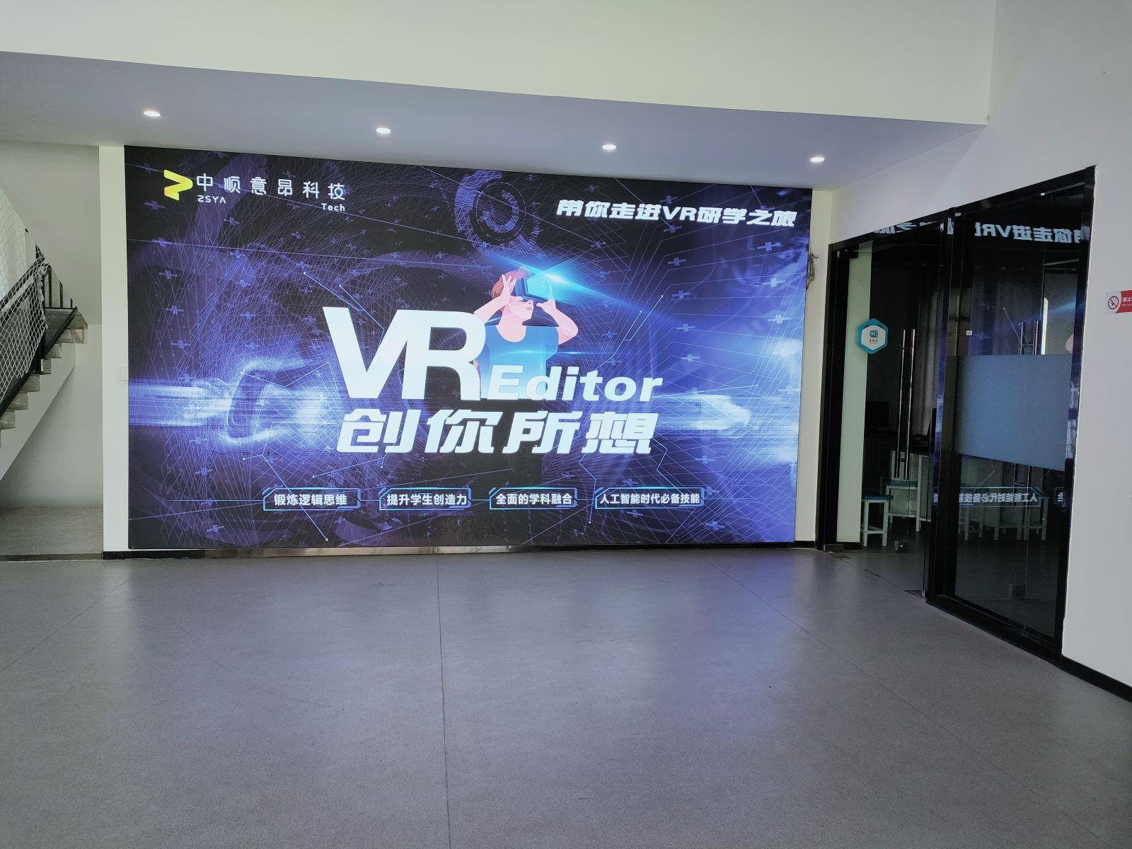 江西工业设计小镇
