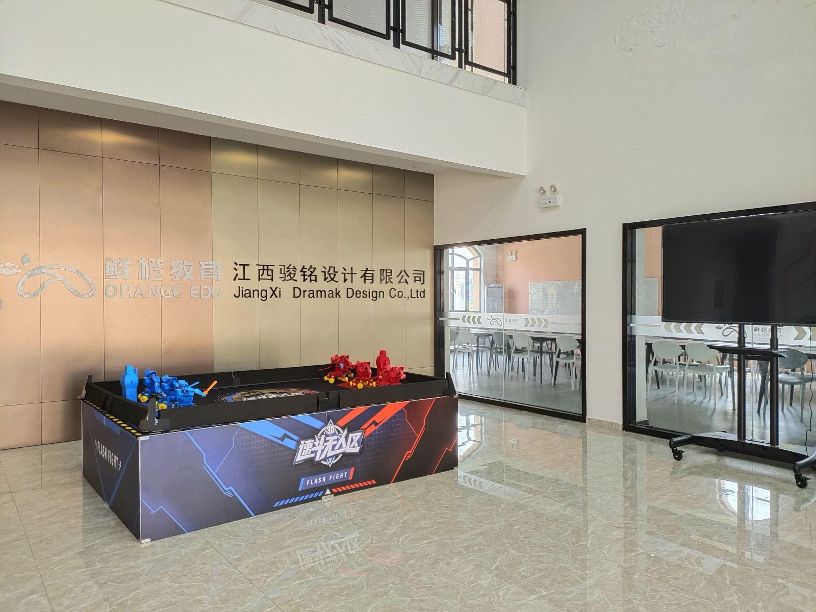 江西工业设计小镇