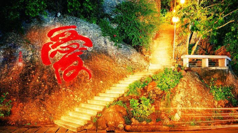 鹿回头风景区