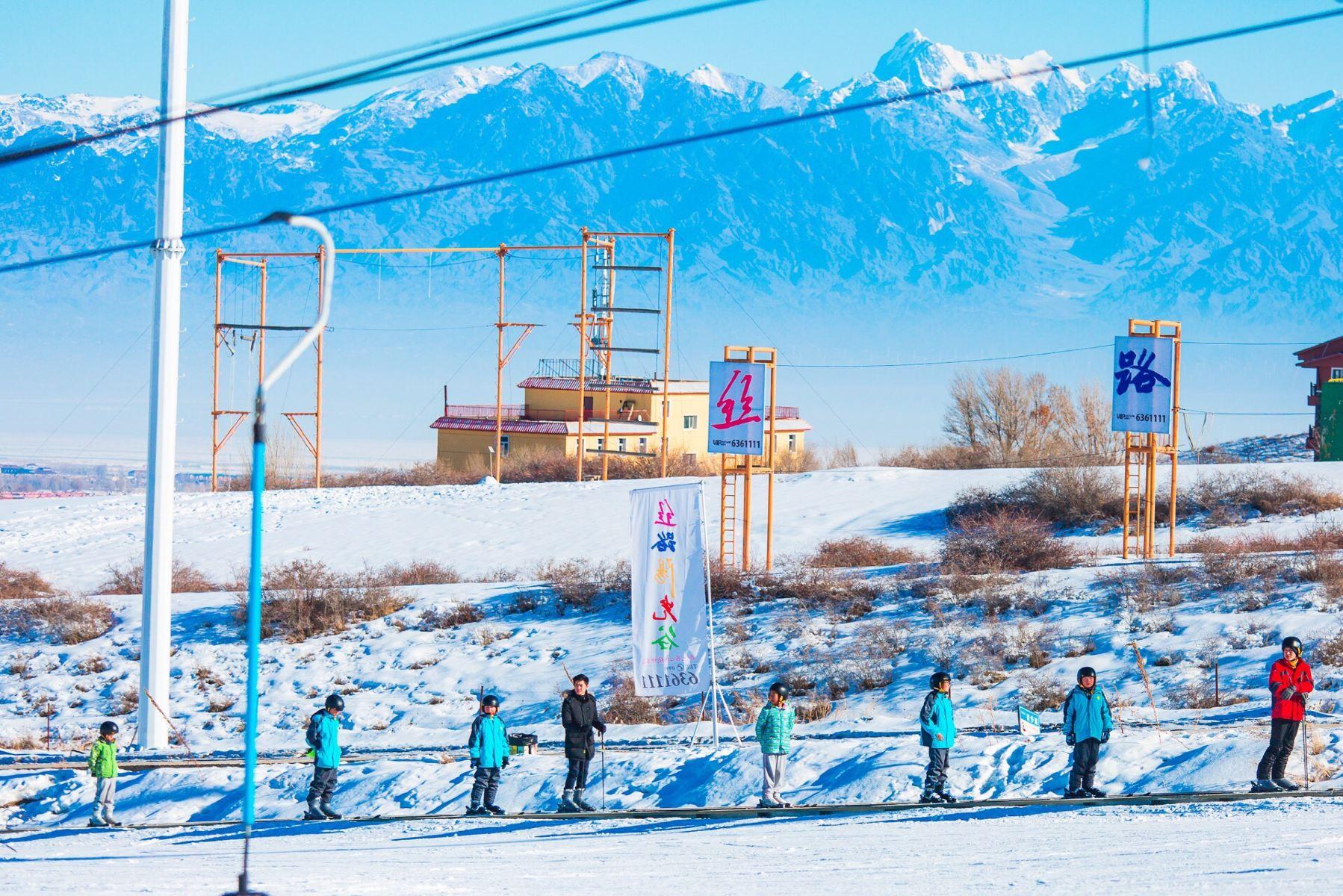 丝绸之路山地度假区滑雪场