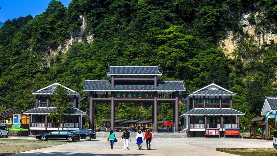 柴埠溪大峡谷