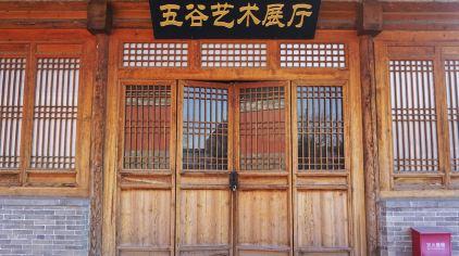 灵岩寺