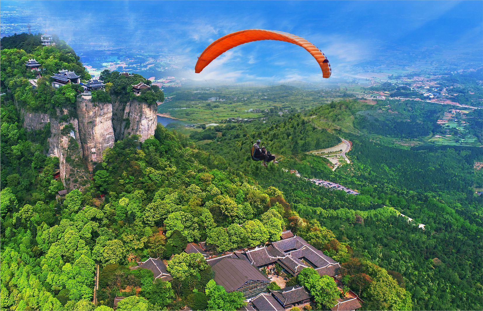 窦圌山景区