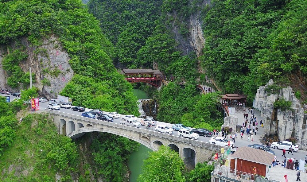 保康五道峡风景区