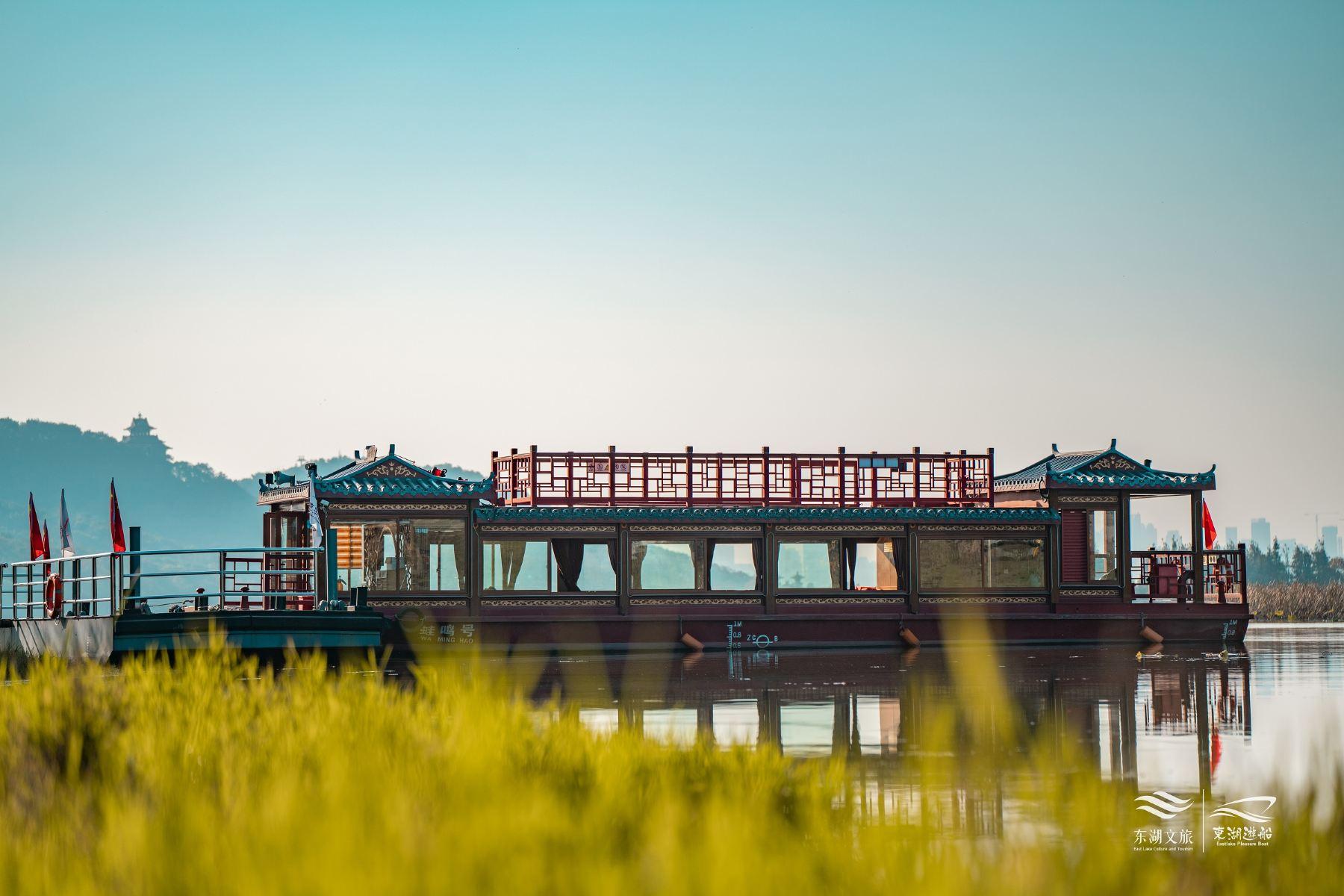 东湖游船