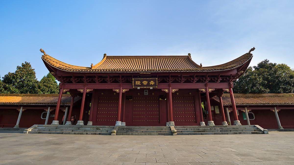 舜帝陵景区