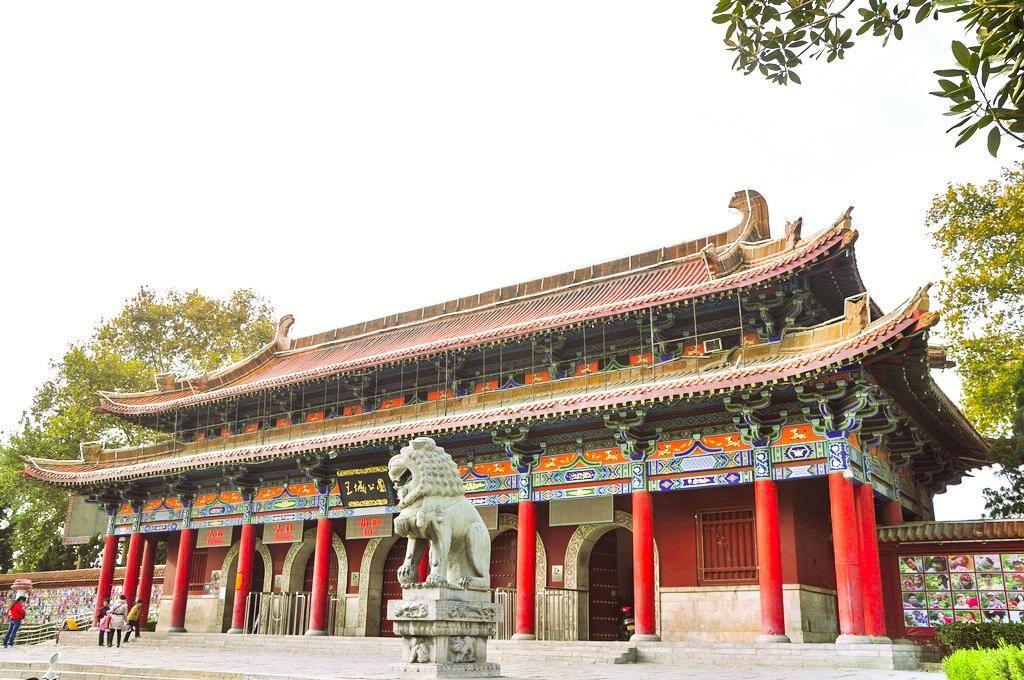 王城公园