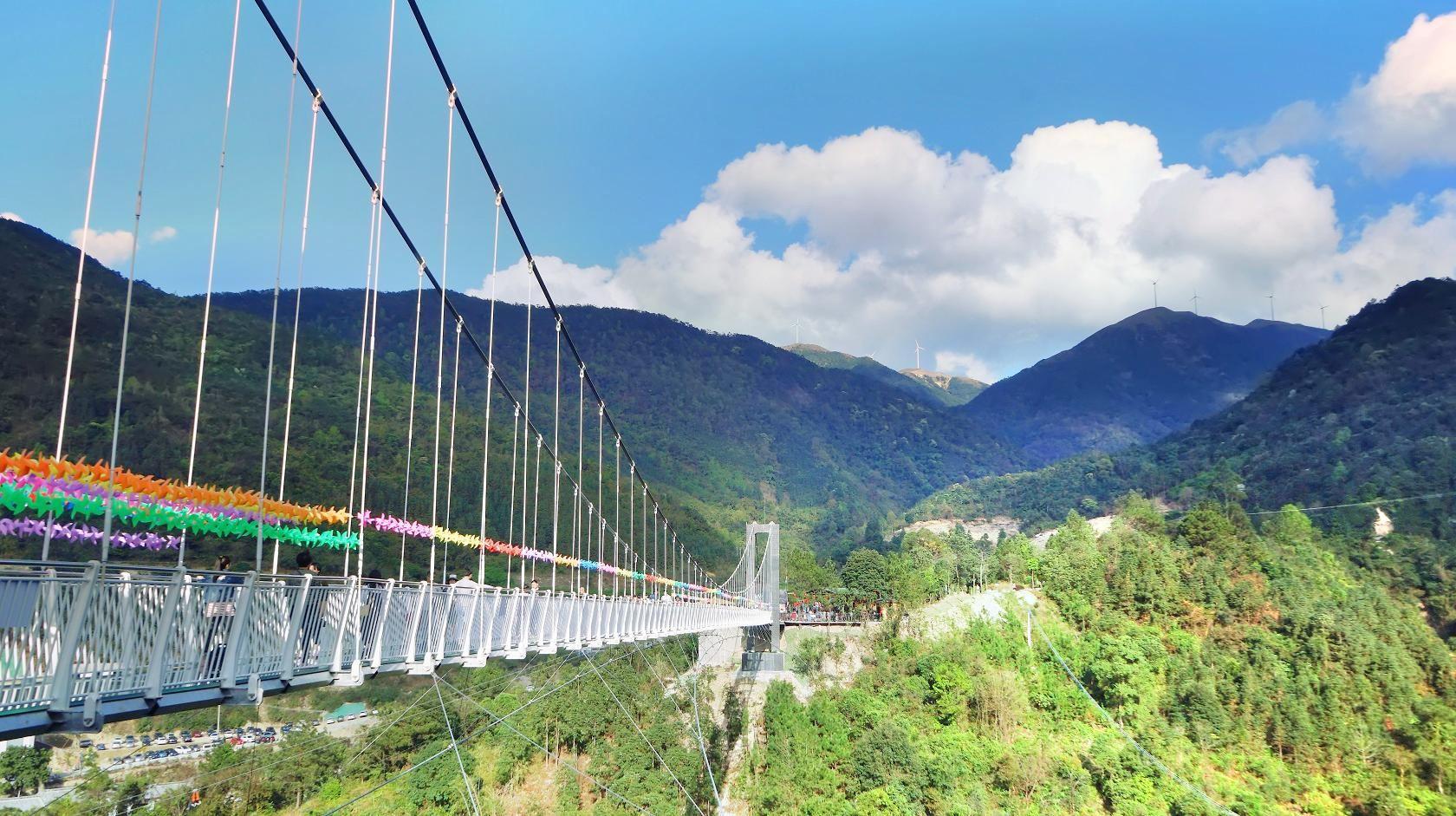 新兴天露山旅游度假区