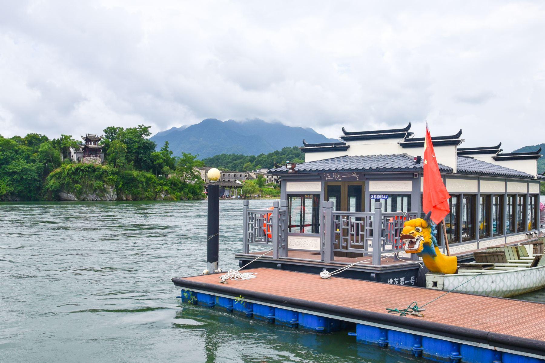 桃花潭10℃竹筏漂流