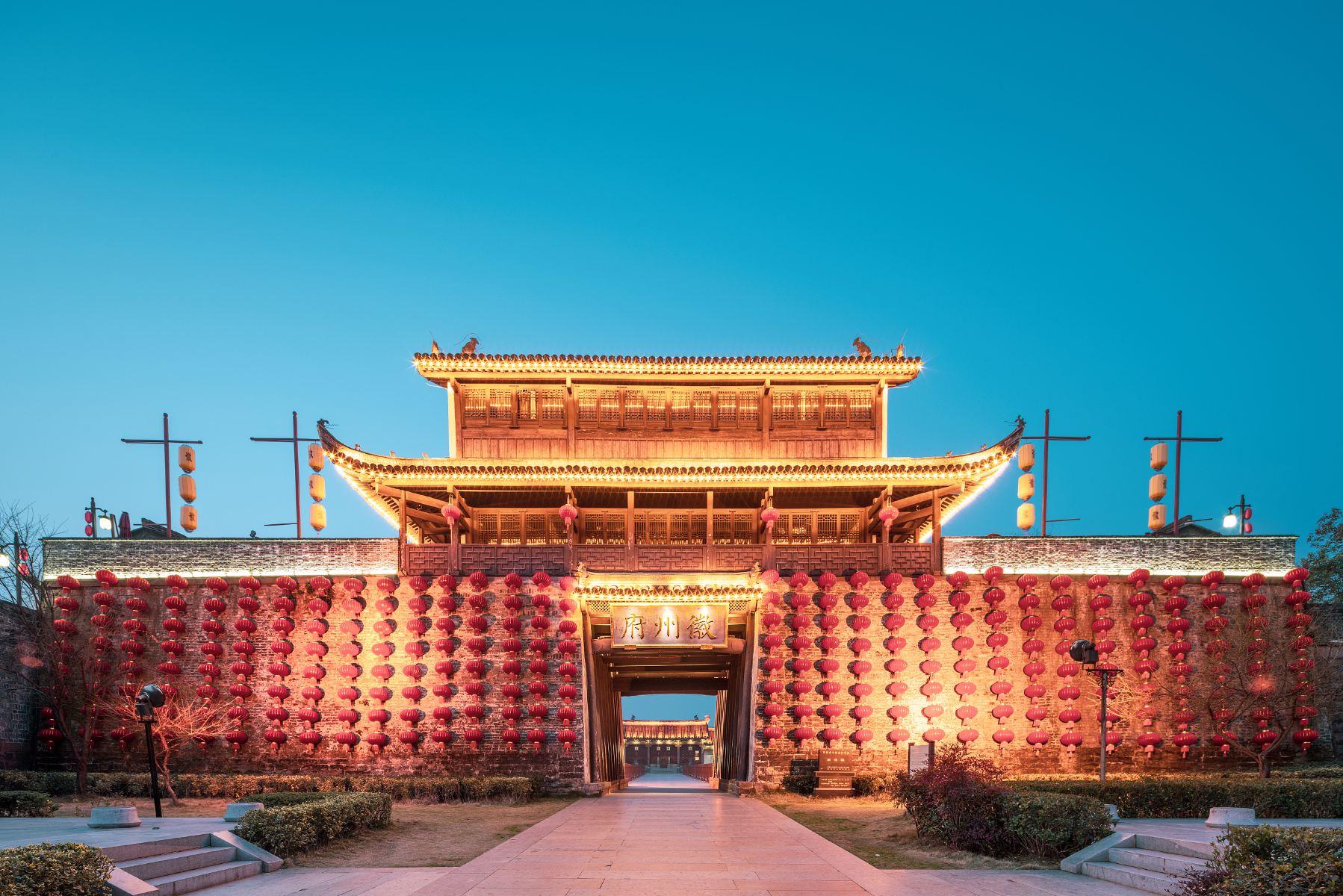 徽州古城