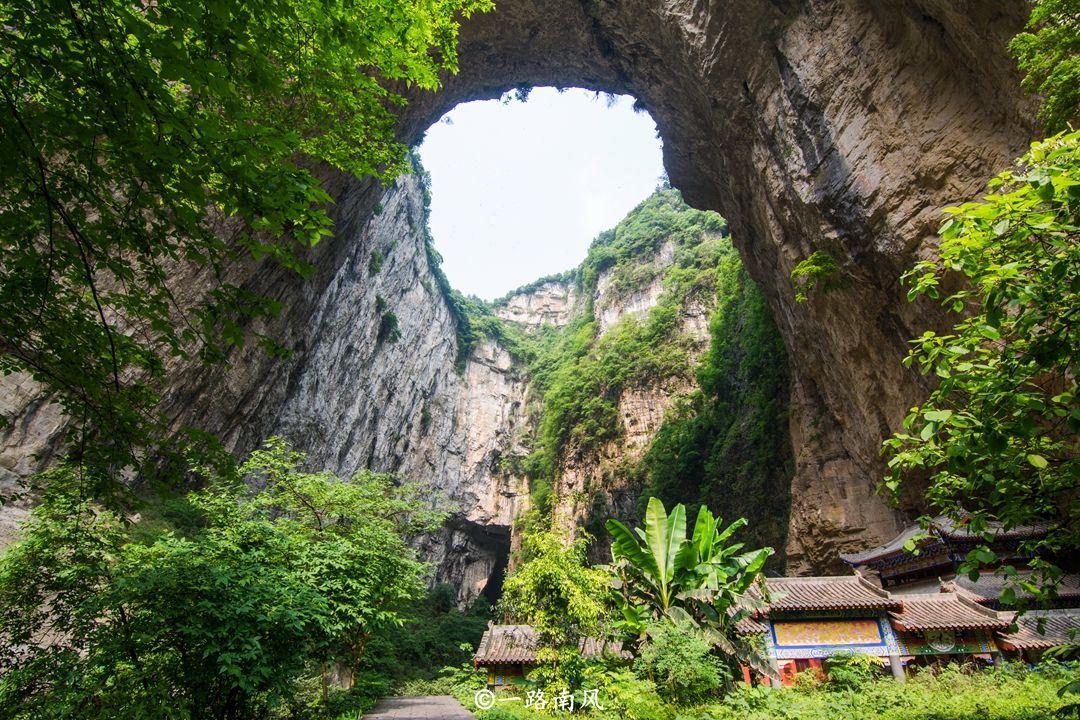 织金大峡谷