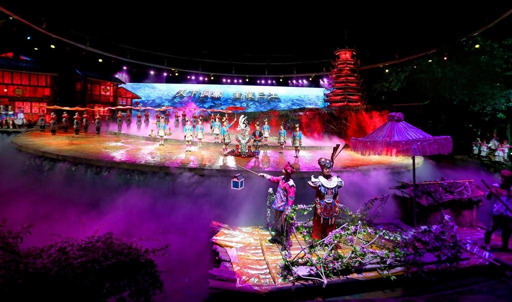 《坐妹》实景演出