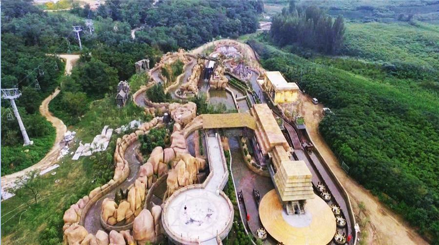 热高乐园