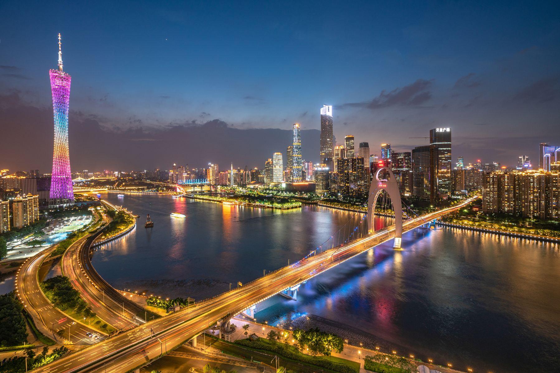 珠江夜游广州塔·中大码头