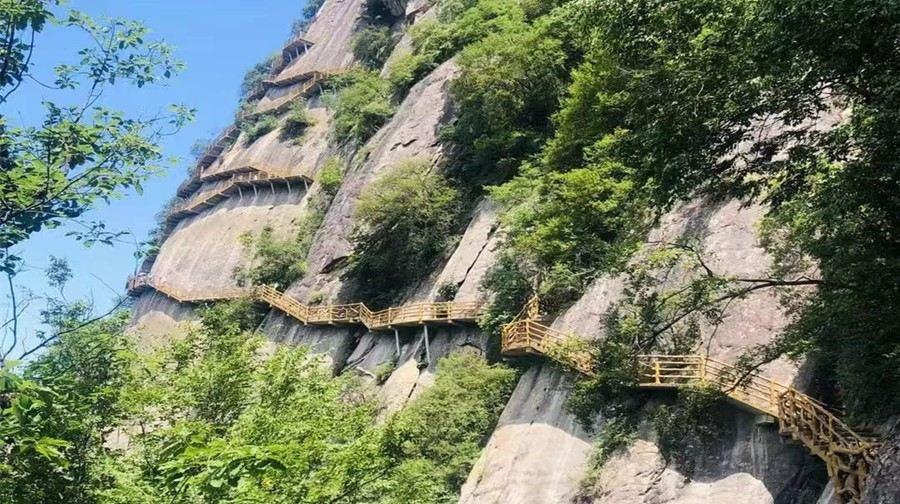红河谷森林公园