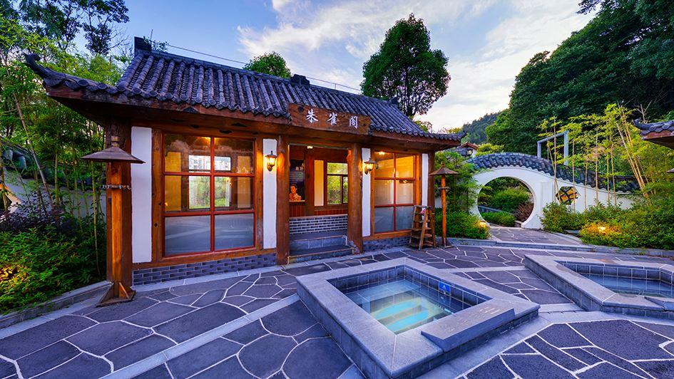 武功山君澜温泉