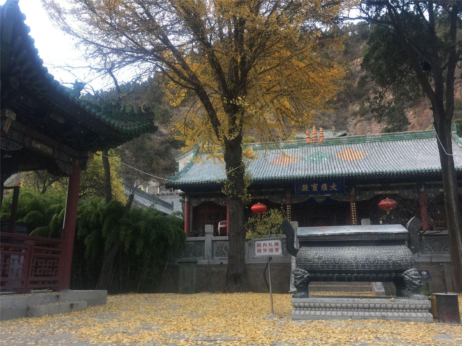 玄中寺