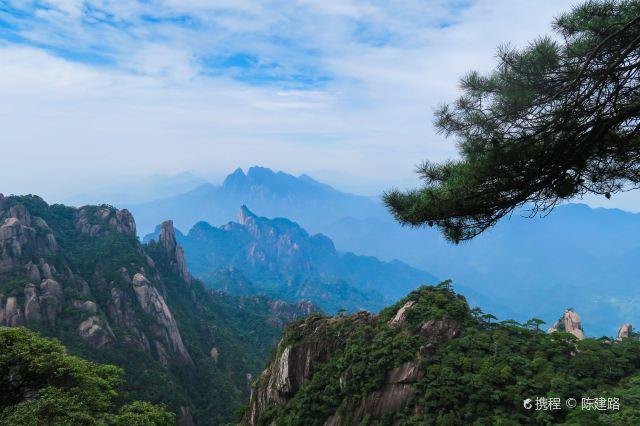 三清山风景区