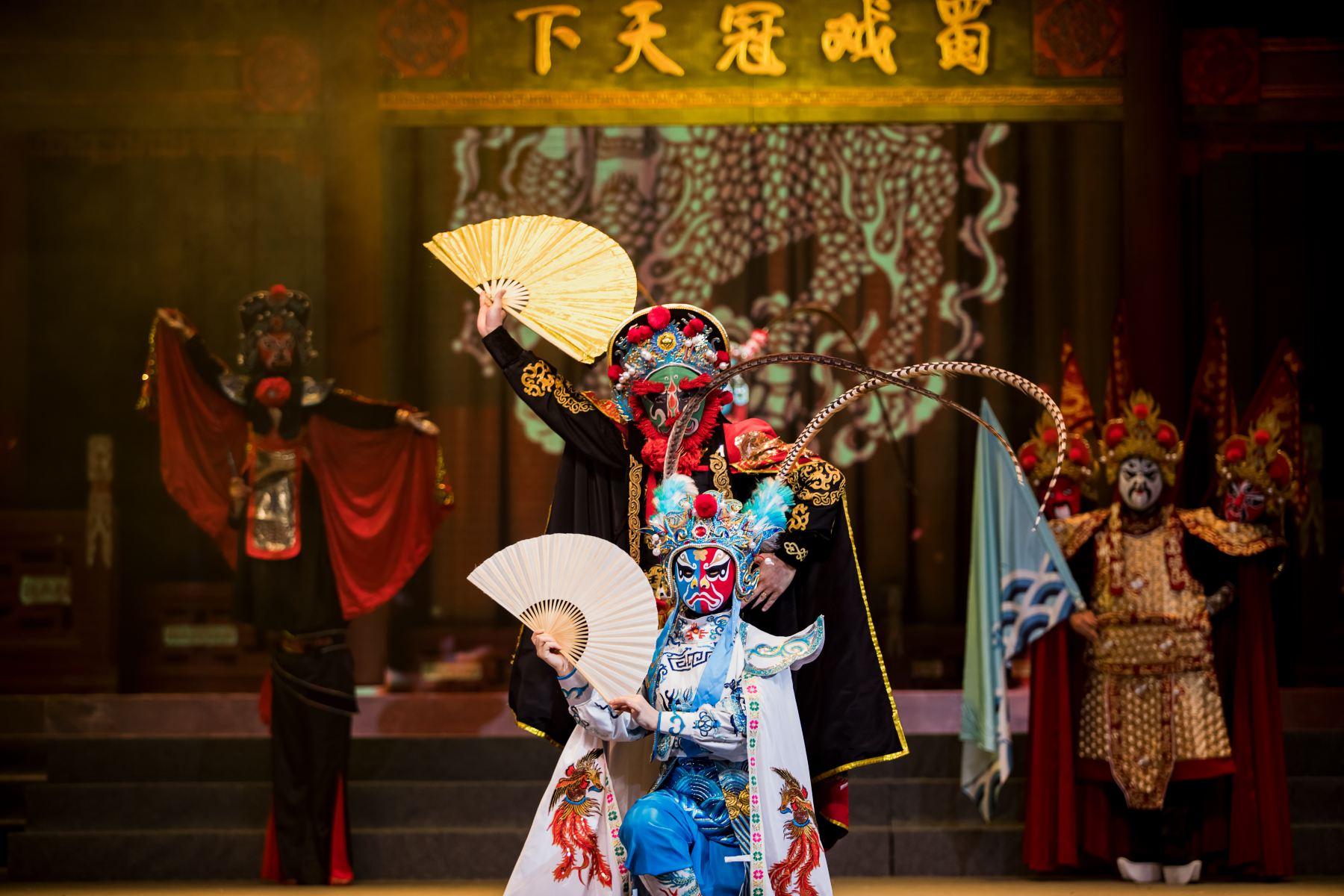《芙蓉国粹》变脸秀