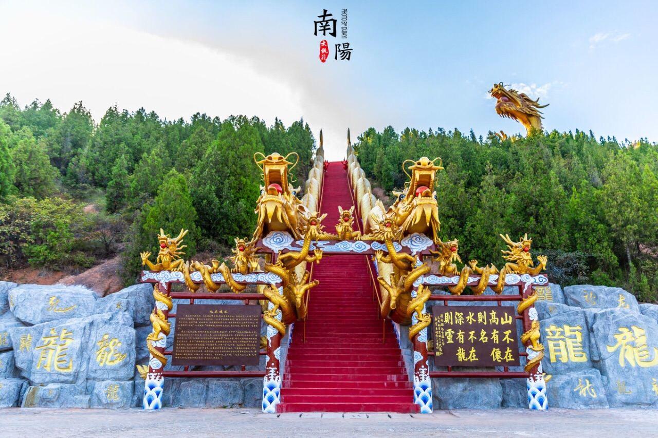 丹江大观苑