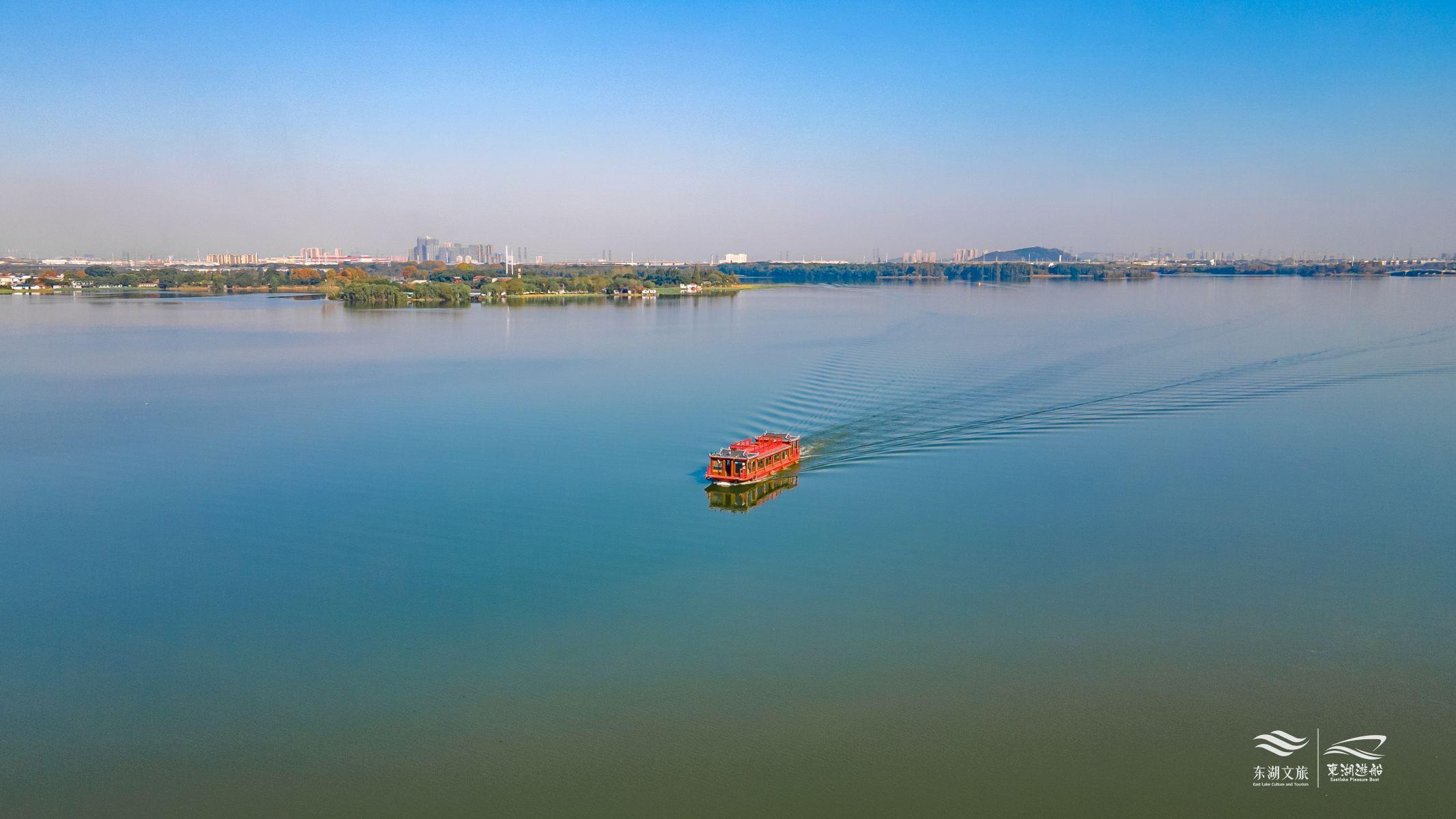 东湖游船