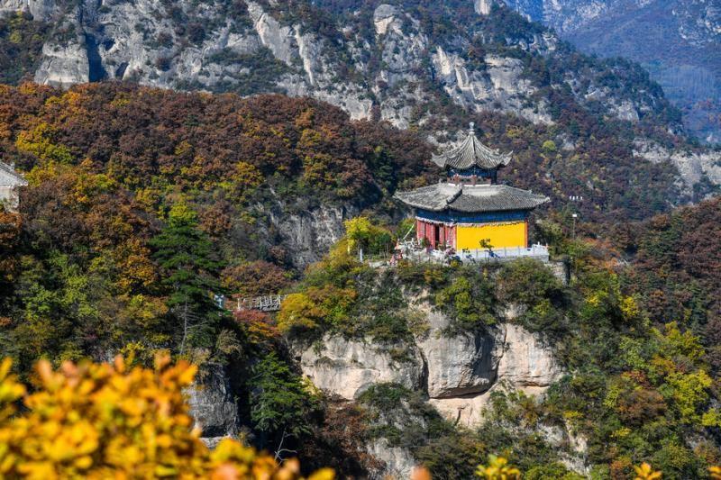 崆峒山