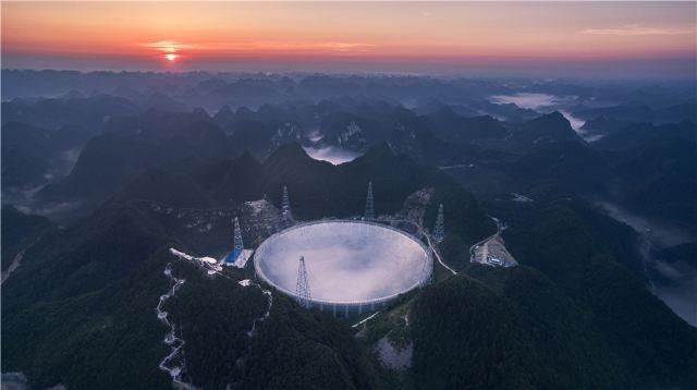 中国天眼景区