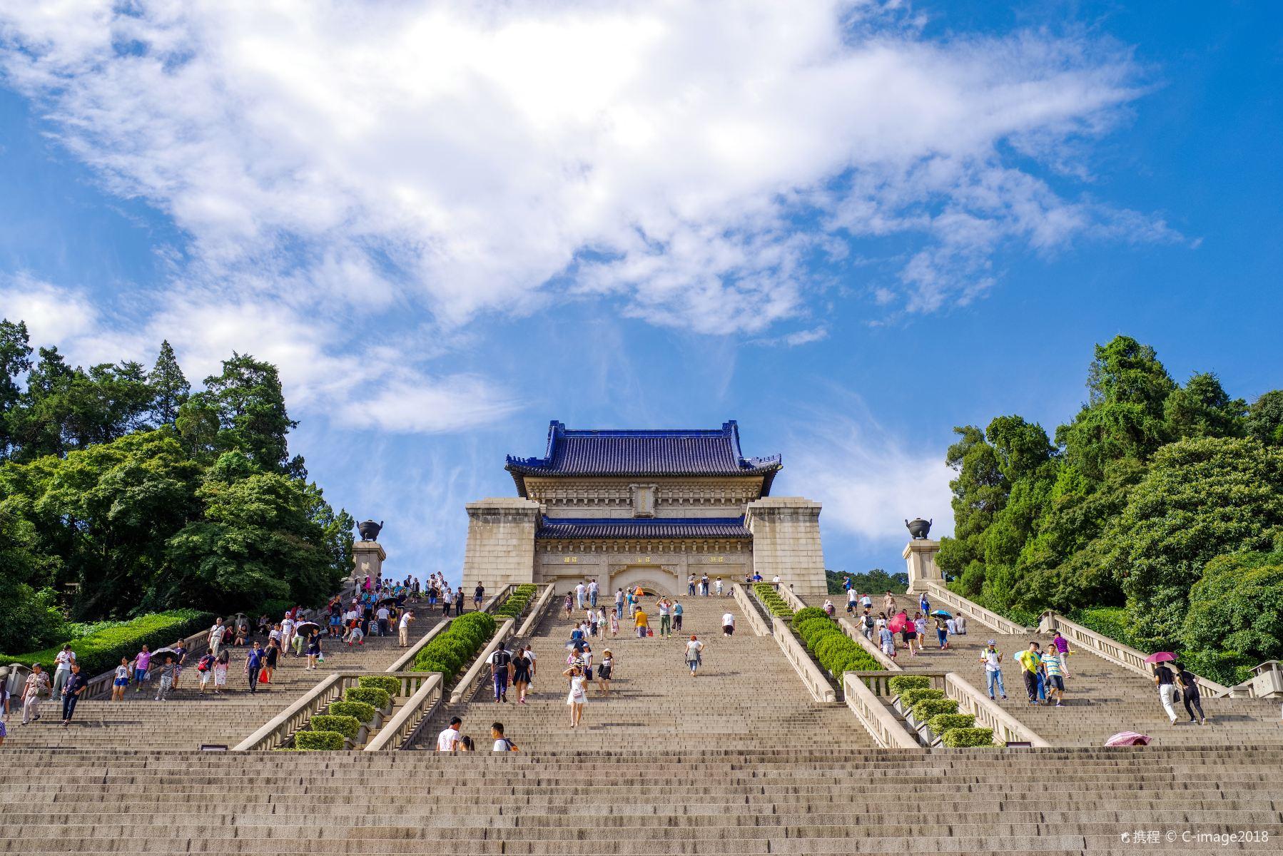 钟山风景名胜区