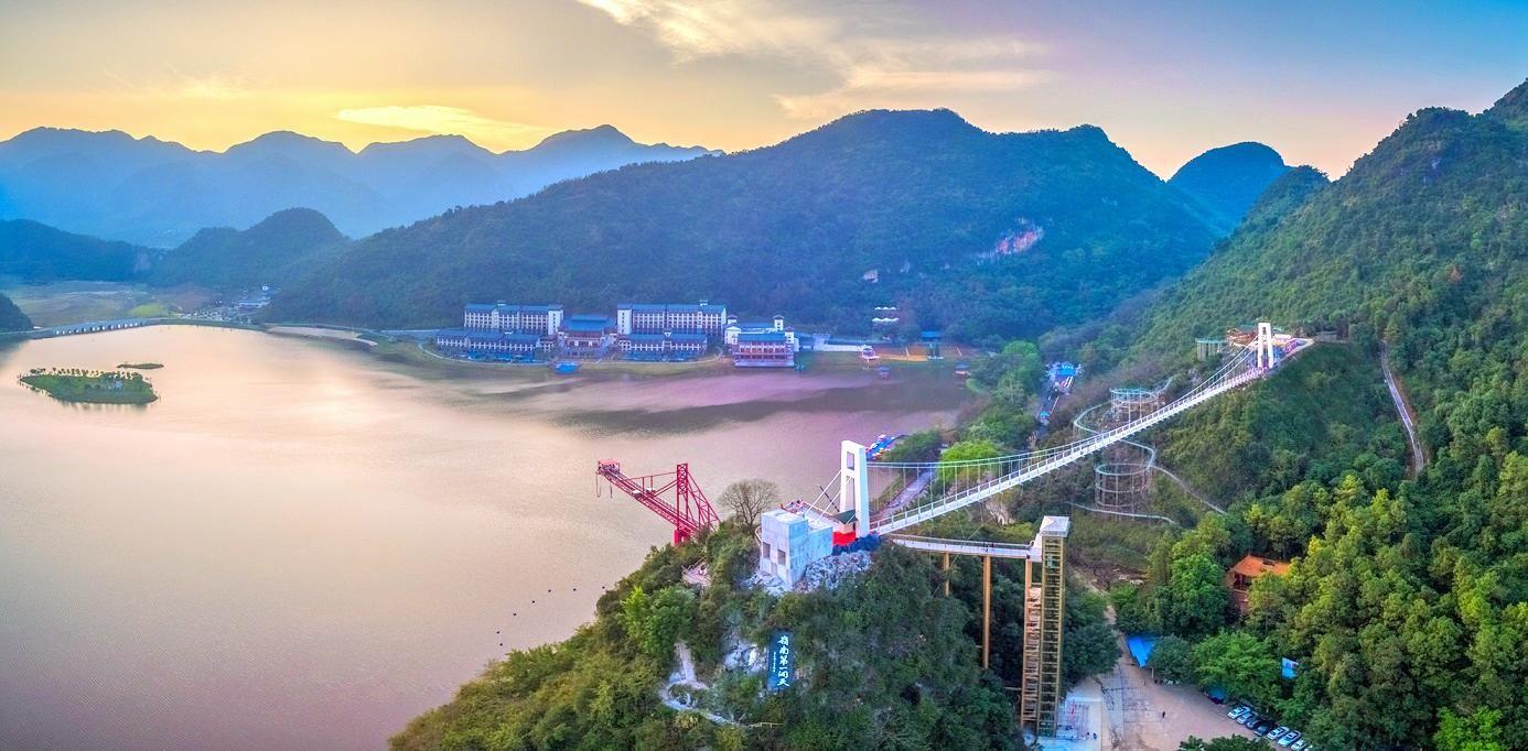 宝晶宫旅游景区