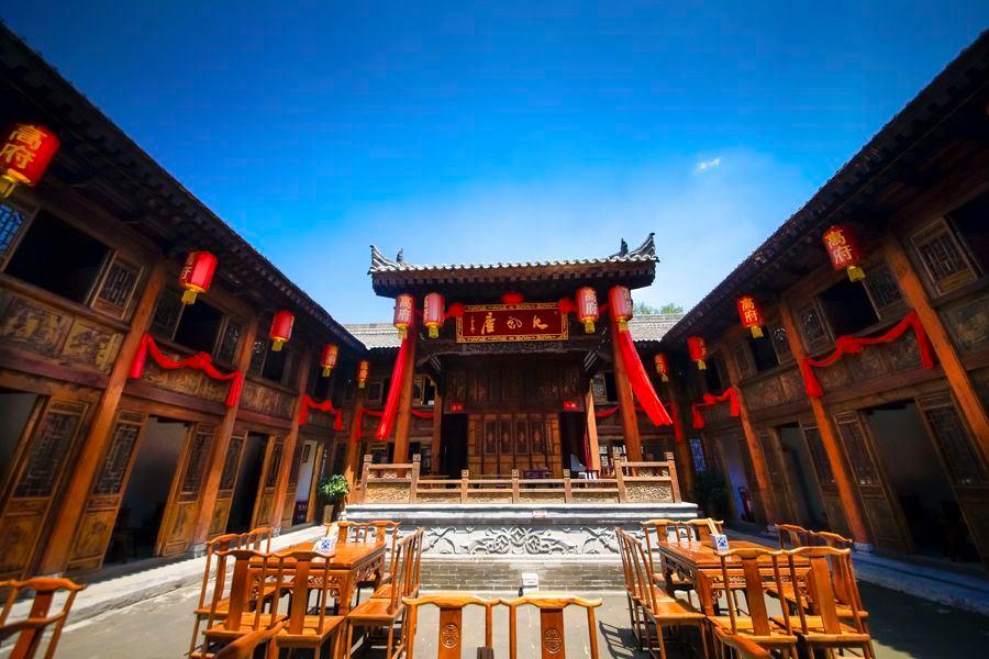 高家大院