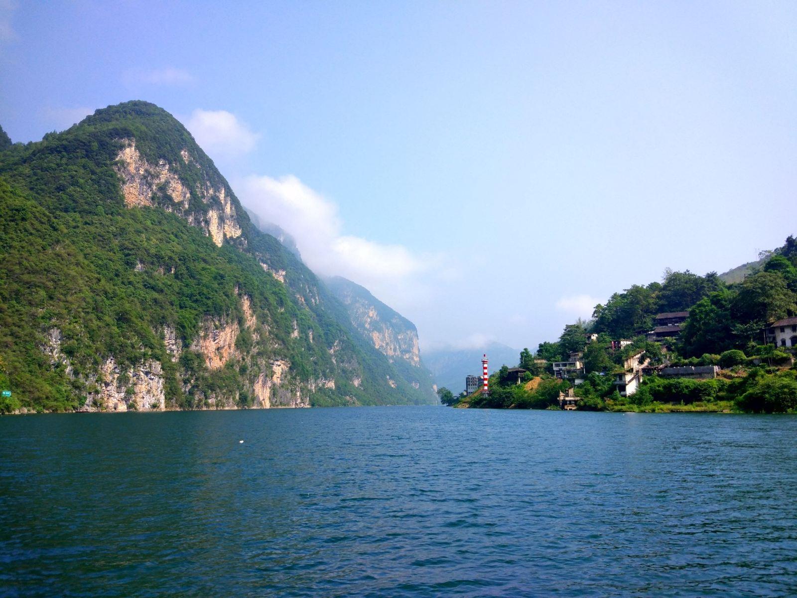 重庆乌江龚滩旅游度假区