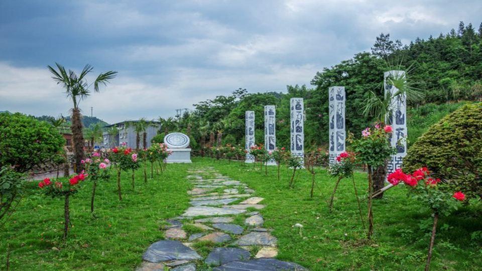 柃蜜小镇·白崖山景区