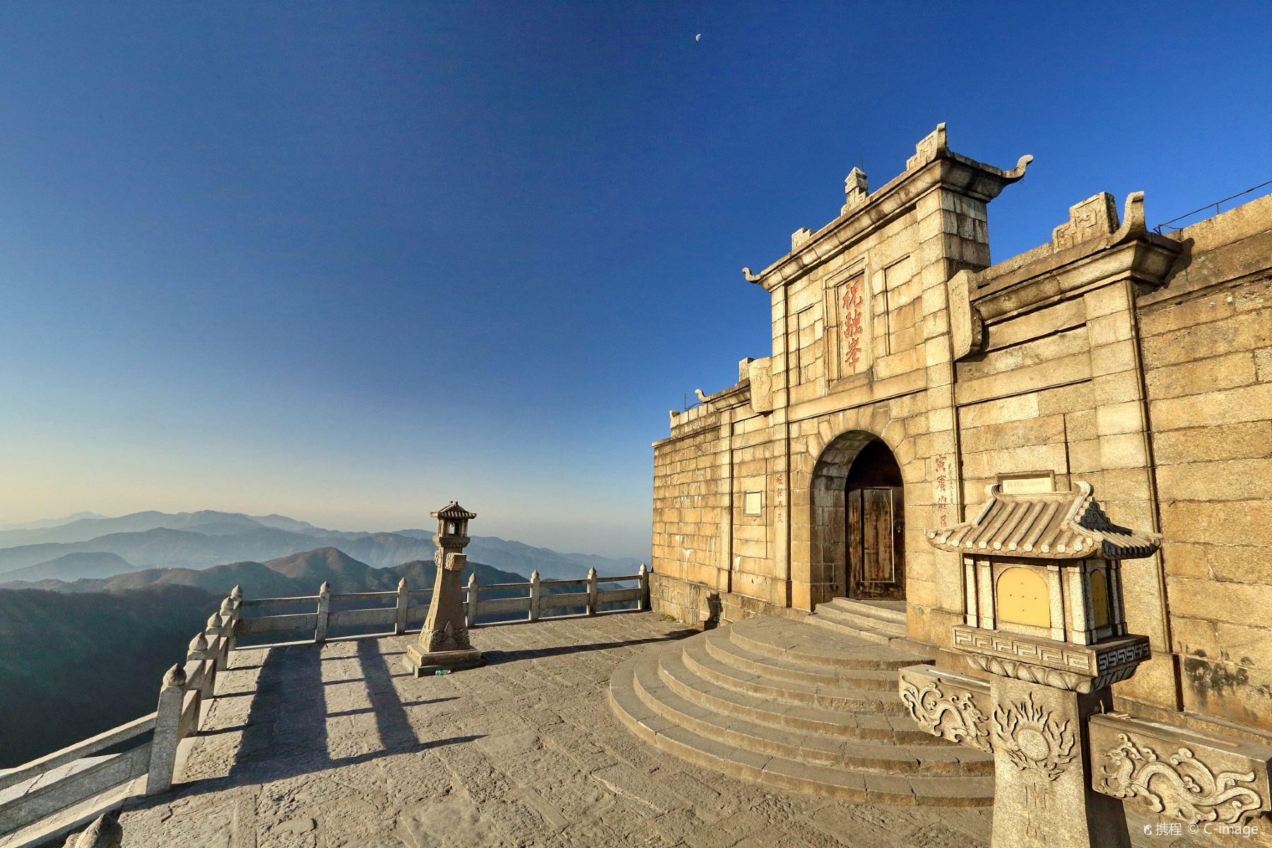 南岳衡山风景名胜区