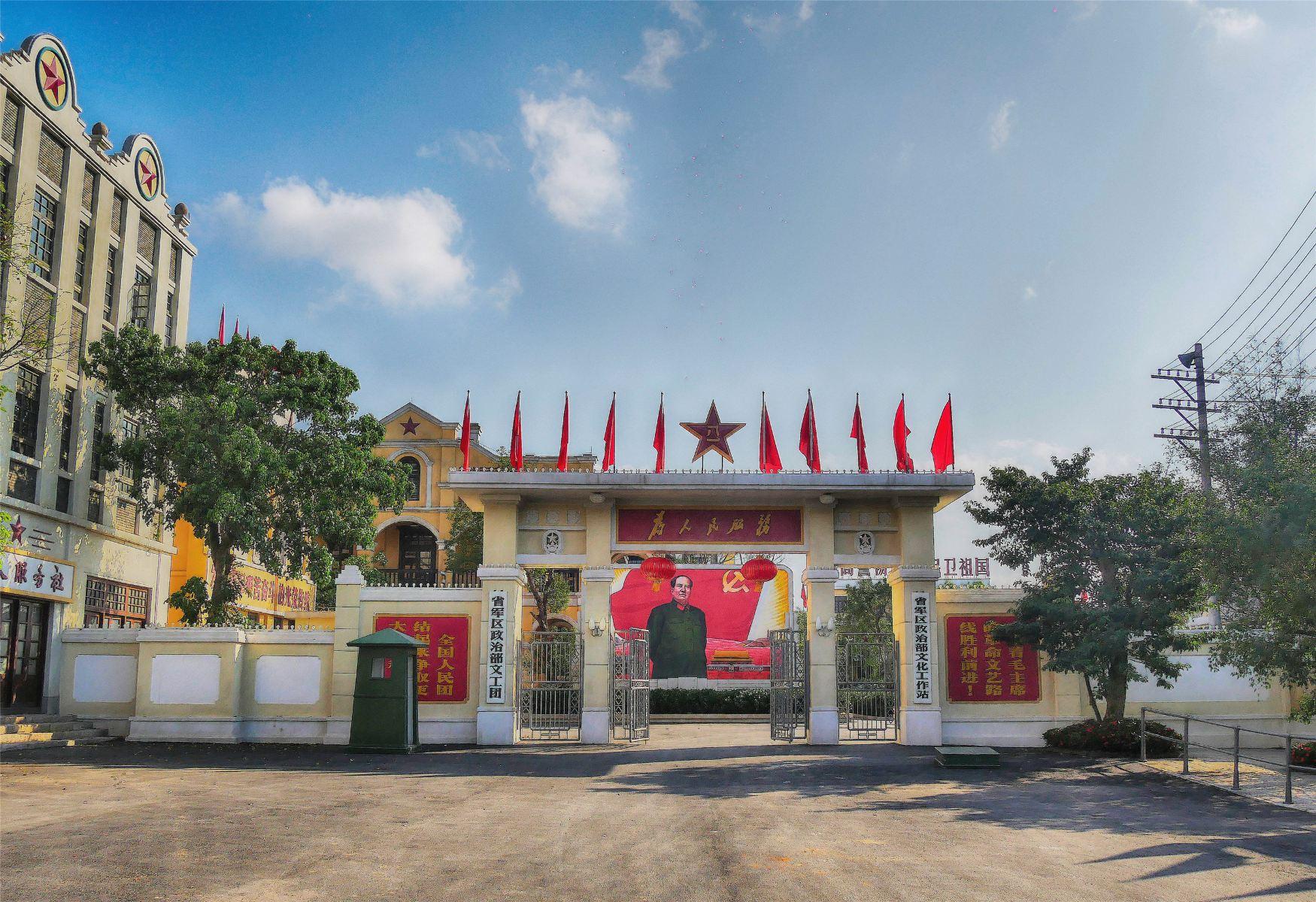 观澜湖华谊冯小刚电影公社