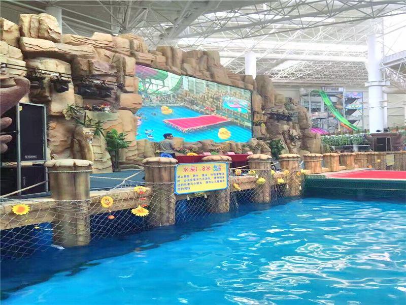 南通水上乐园
