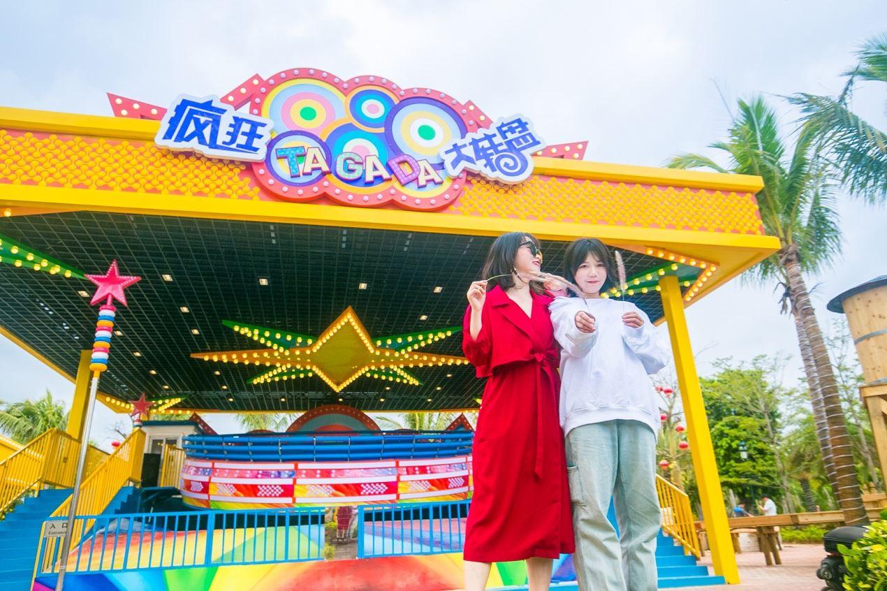 三亚海昌梦幻海洋不夜城