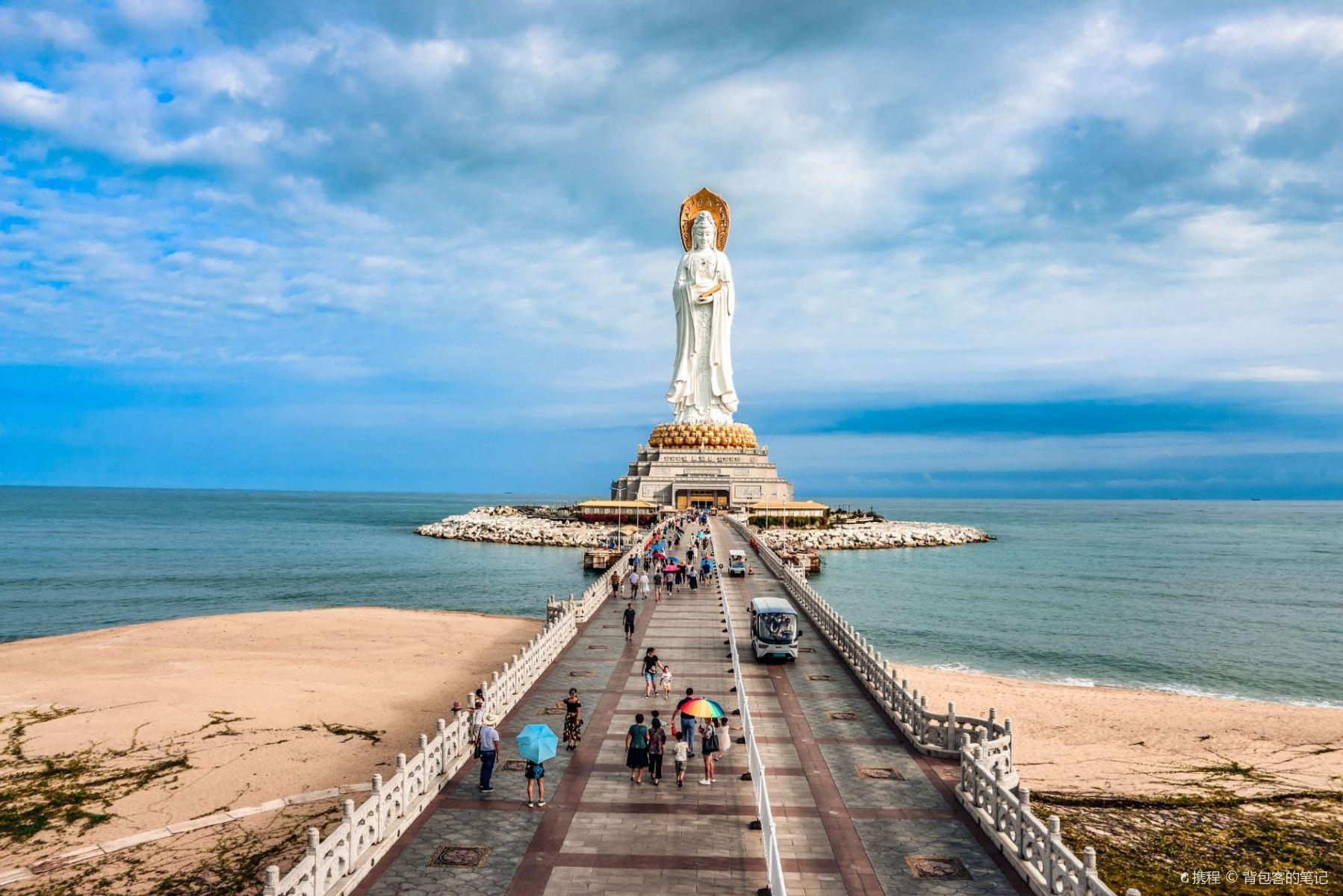 三亚南山文化旅游区