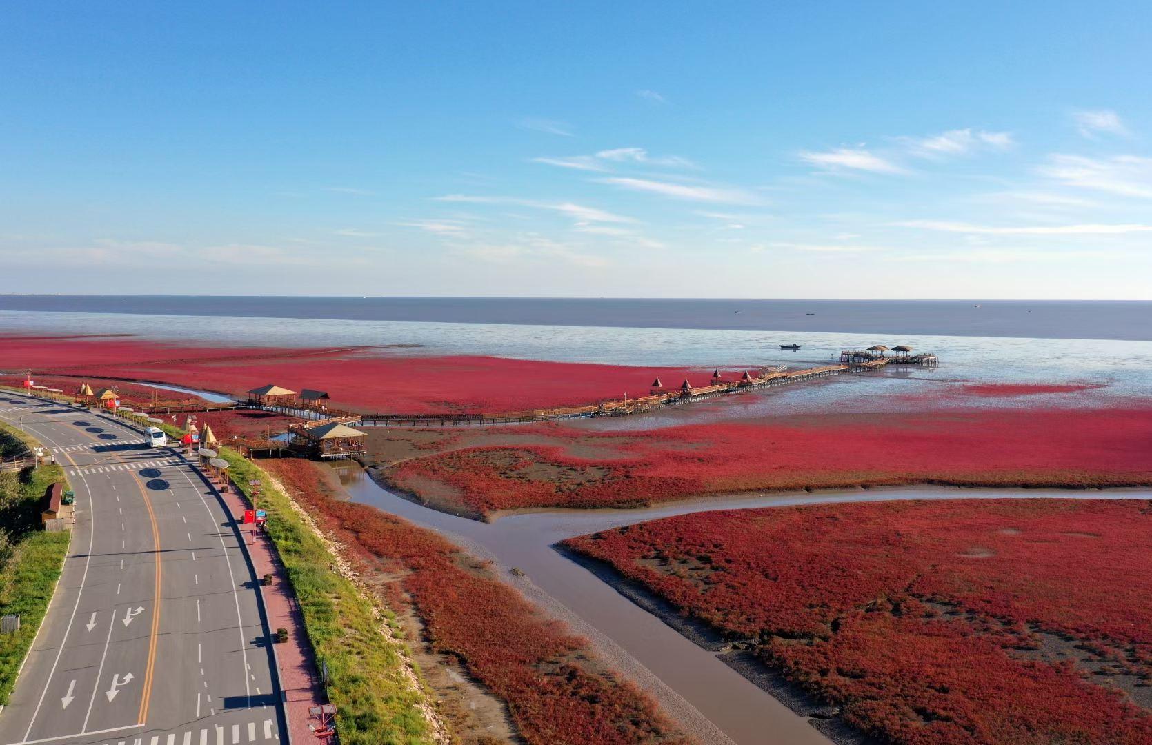 红海滩国家风景廊道