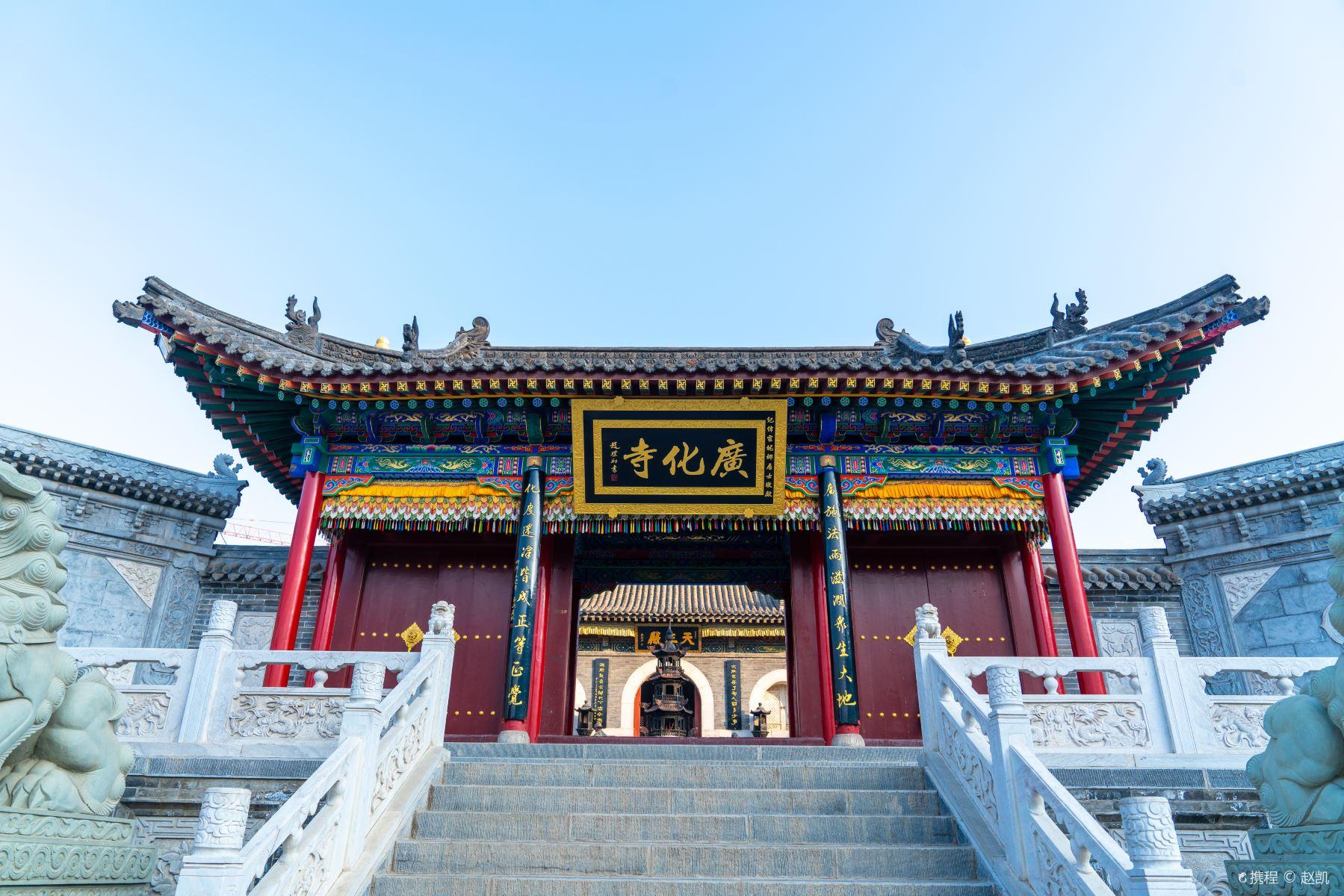 五台山