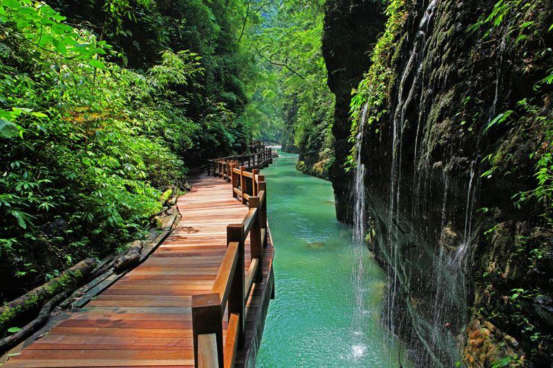 黑山谷风景区
