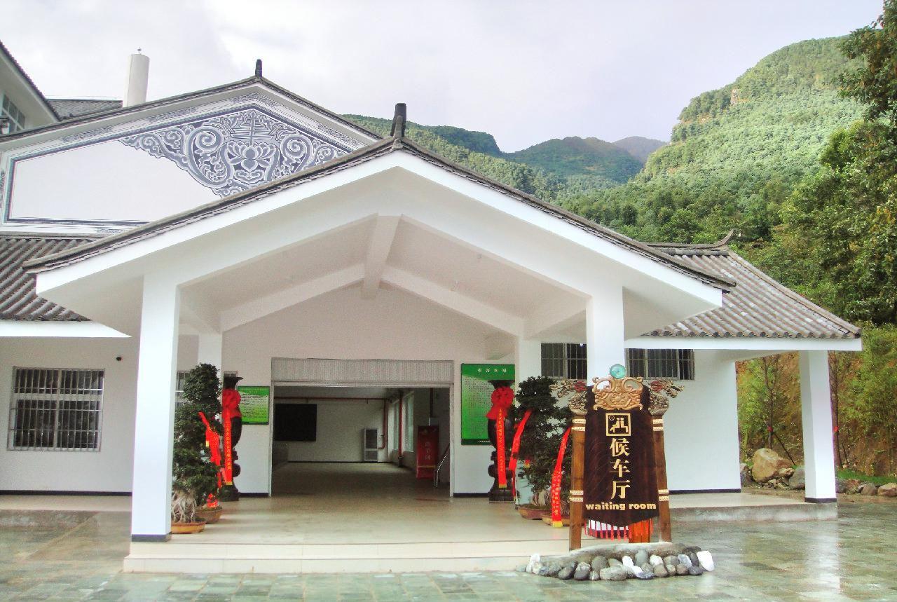 苍山洗马潭索道