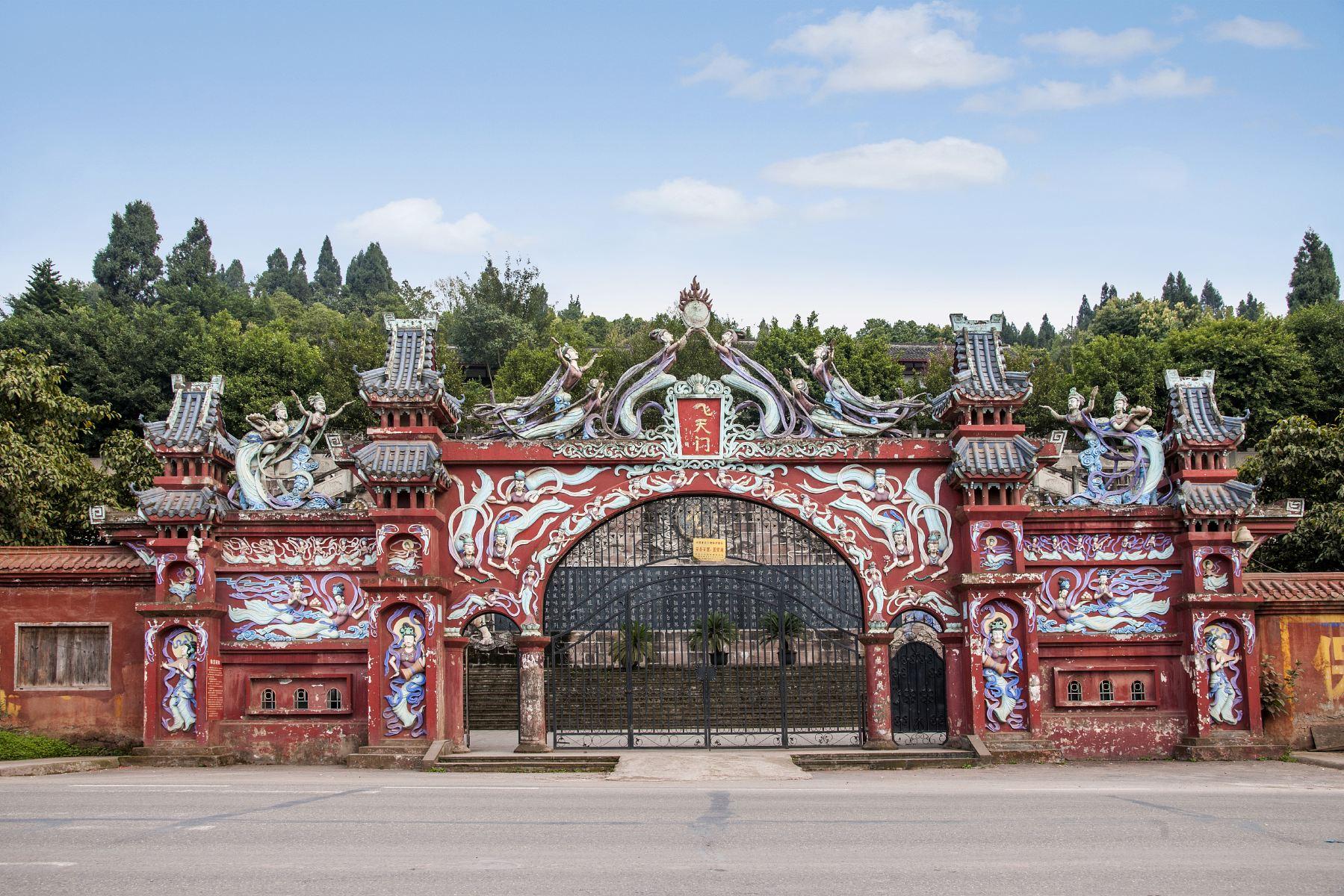 圆觉洞摩崖造像风景区