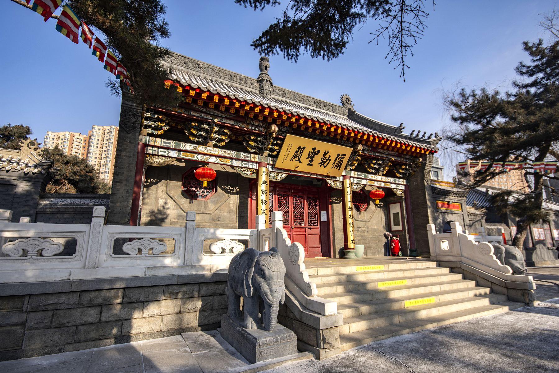 护国般若寺