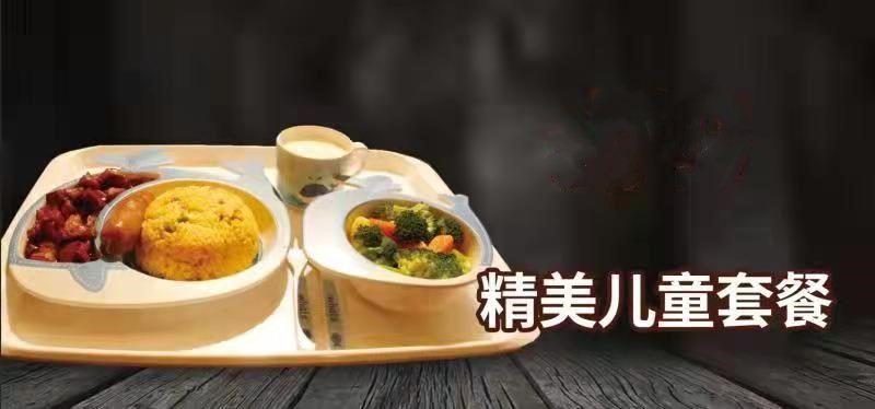 泉城欧乐堡海洋极地世界