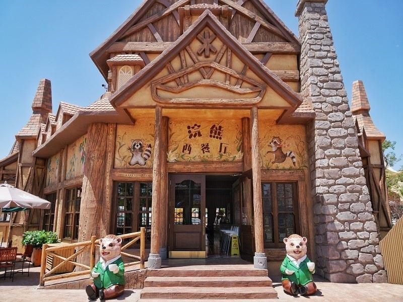 泉城欧乐堡动物王国