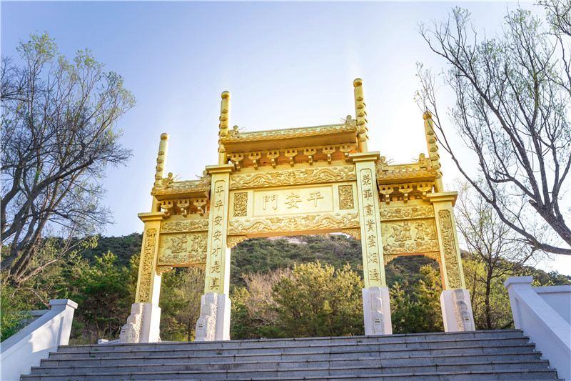 磴山风景区
