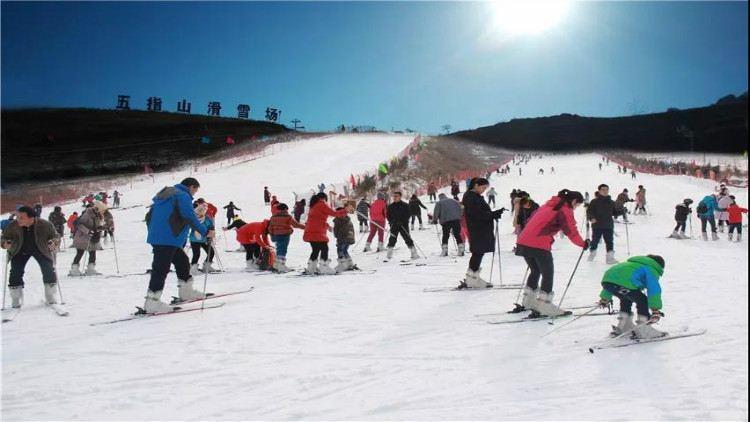 太行五指山滑雪场