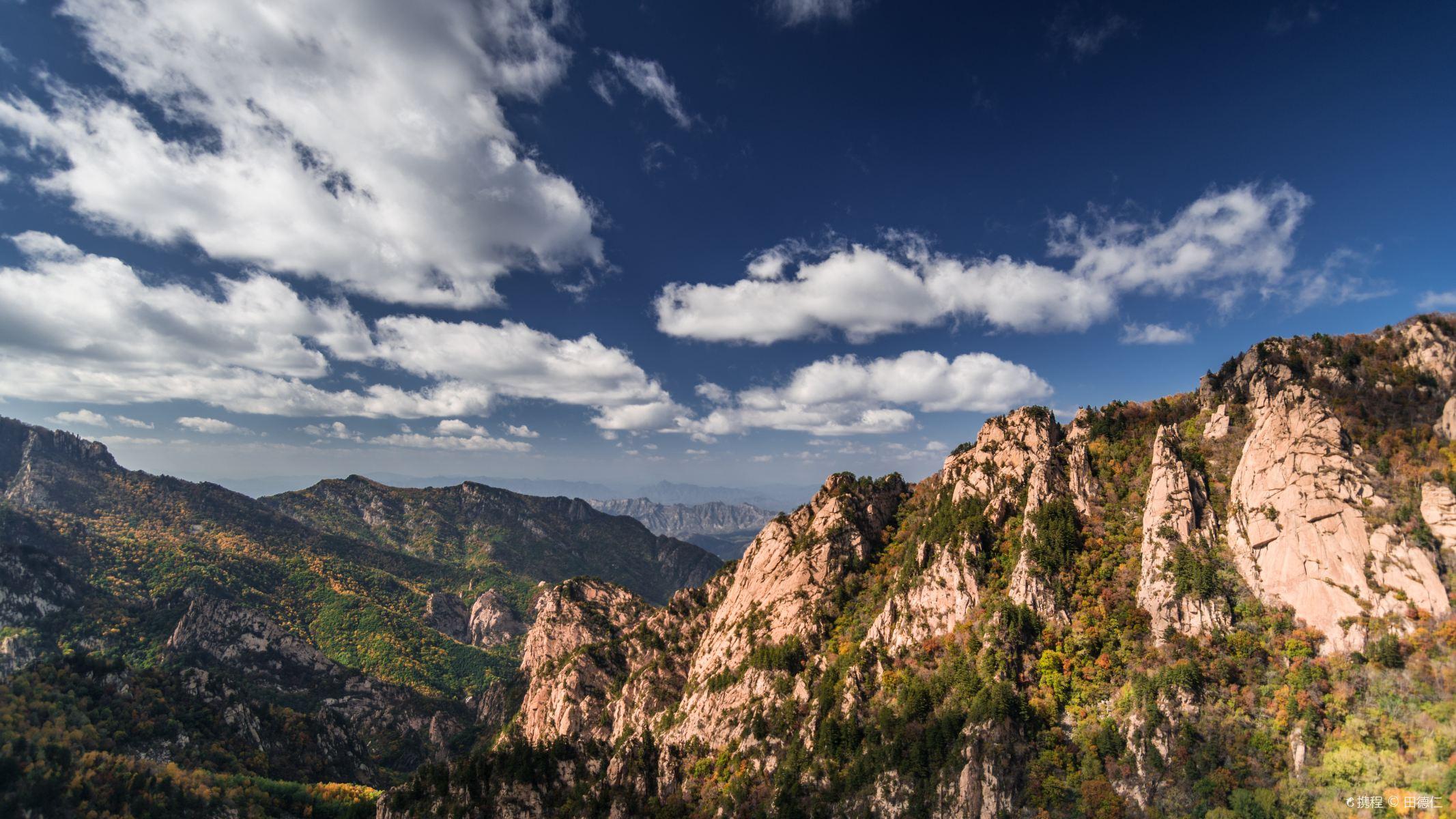 雾灵山生态旅游区