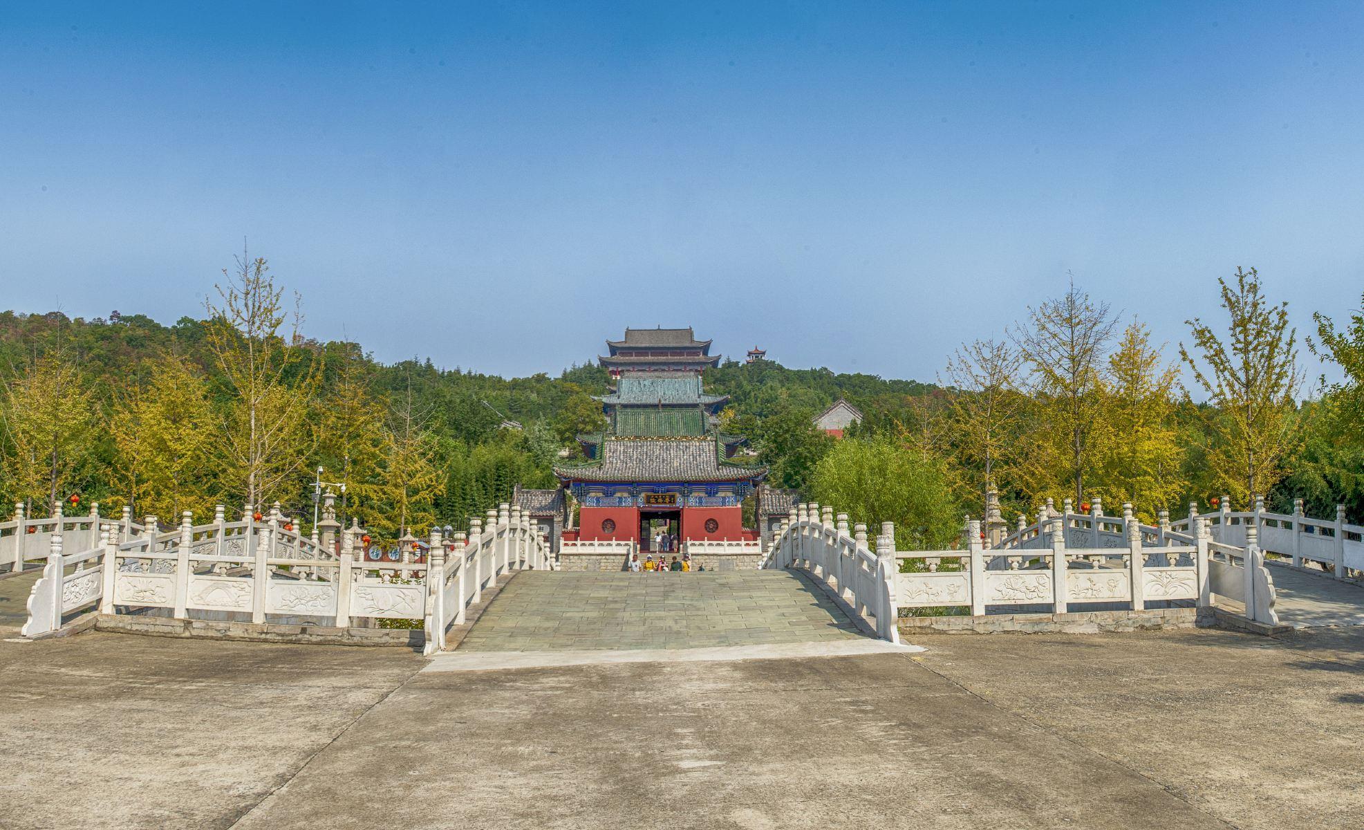 艾山风景名胜区