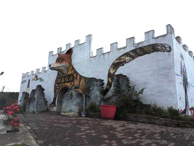 凯里主题游乐场